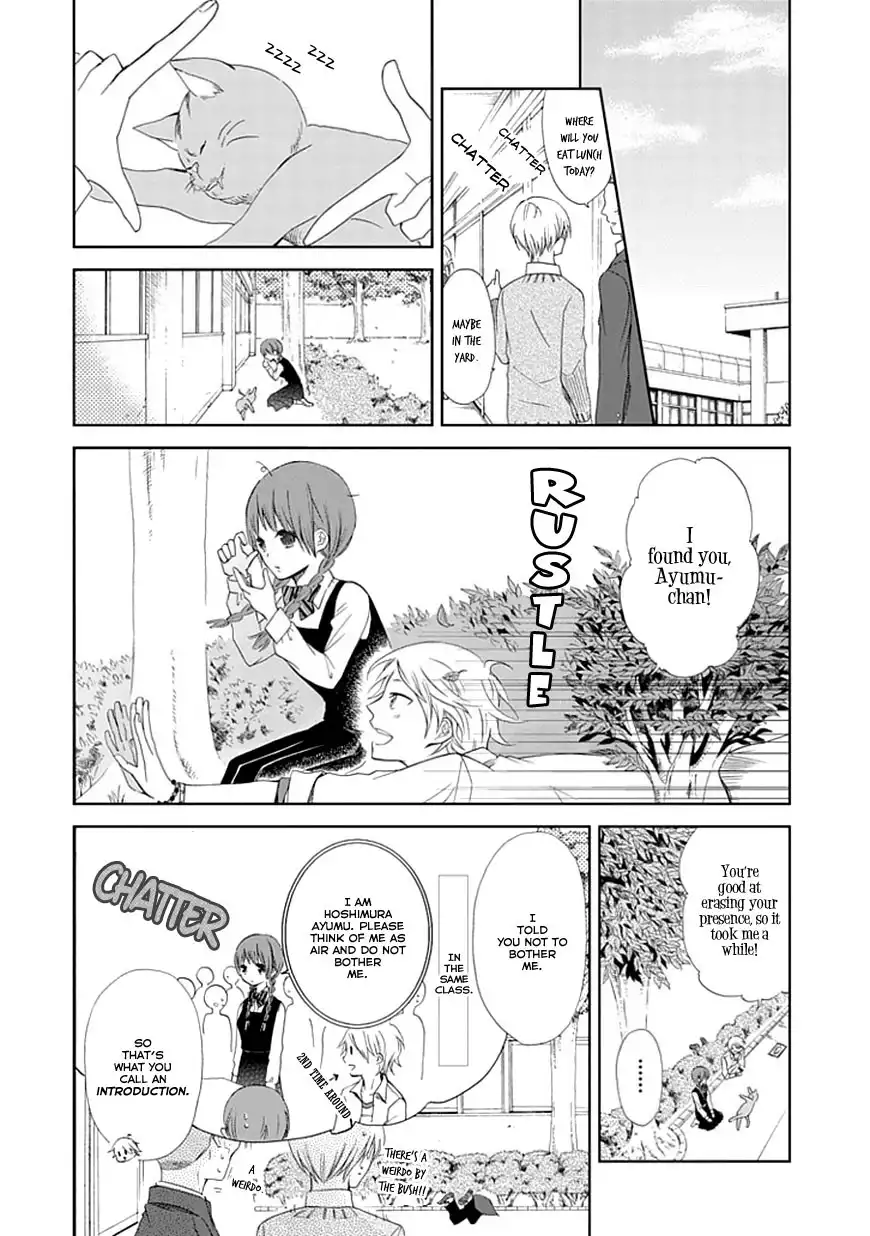 Koi. - Itoshii Itoshii to Iu Kokoro Chapter 1 26